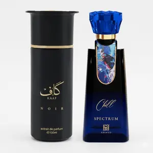 Ahmed Al Maghribi Kaaf Noir +Ahmed Al Maghribi Spectrum Chill 3.4 Oz