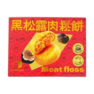 Toastique Black Truffle Pork Floss Pastry Box - Savory Chinese Snack, 508g