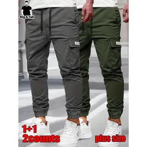 Men's Plus Size 2-Pack Lightweight Breathable Cargo Pants - Solid Color, Drawstring Waist, Side Pockets, Ideal for Outdoor & Daily Casual Wear
