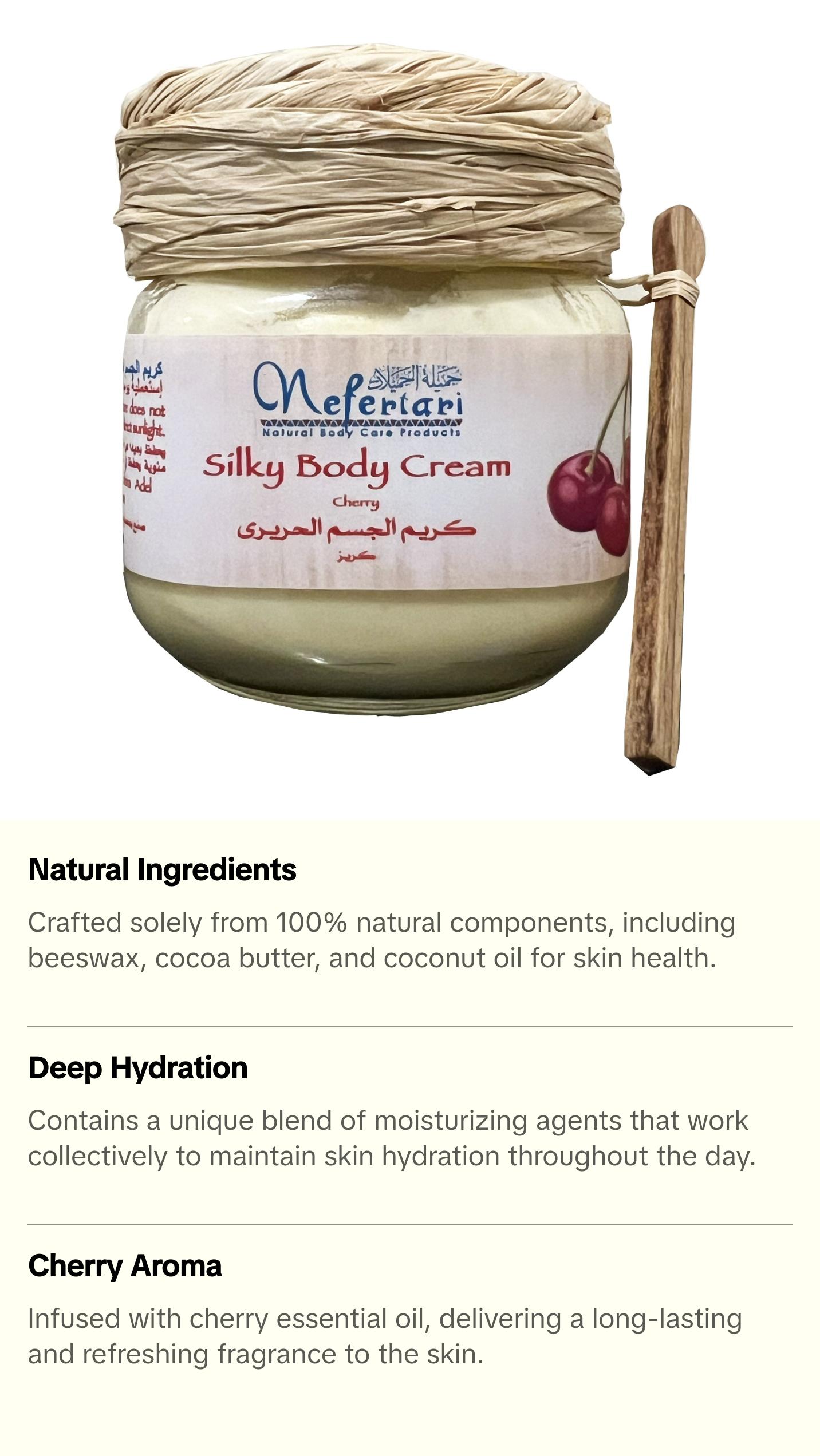 Silky Body Cream (Cherry)