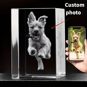 One personalized laser-engraved 2D/3D crystal keepsake – customizable with patterns and photos, optically engraved collectible keepsake, pet funeral gift, Valentine's Day gift, anniversary gift.
