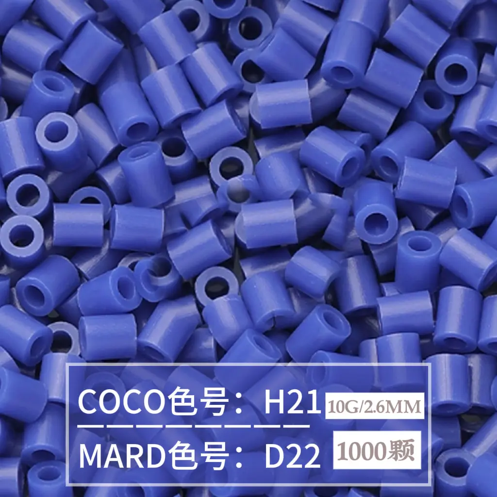 [D22]1000 pieces in bag/2.6mm beads