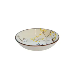 3.87" SAUCE DISH / LIFE SIMPLE