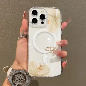 Magnetic MagSafe Protective Phone Case for iPhone 11-17 Pro Max, Beige Hibiscus Faith Quote Ultra Slim Shockproof Cover, Playful Fun Style Mobile Phone Casing Accessory, transparent-26050810