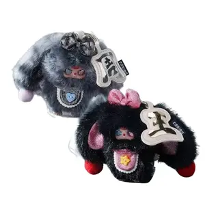 baby three-the hundred surnames little rabbit plush toy