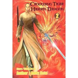 USED-Crouching Tiger, Hidden Dragon, Vol. 2 by Wang Du Lu (Paperback)