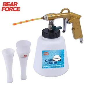 Premium Atomizing Pneumatic Tornado Air Compressor Spray Gun