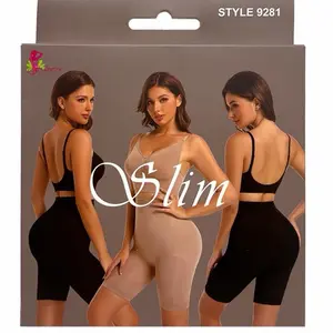 Slim Shapewear Bottom
