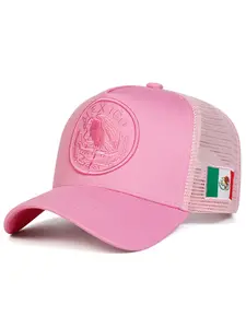 Mexico Flag Design Embroidered Fitted Baseball Cap, Casual Outdoor Sports Hat for Men & Women, Adjustable Sun Protection Cap for Daily Wear, Mexican Pride Hat