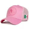 Mexico Flag Design Embroidered Fitted Baseball Cap, Casual Outdoor Sports Hat for Men & Women, Adjustable Sun Protection Cap for Daily Wear, Mexican Pride Hat, Patriotic Sports Hat