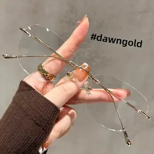 Cat Eye Rimless Myopia Glasses for Women Ultra-Light Titanium Frame High-Intelligence  Light Prescription Available