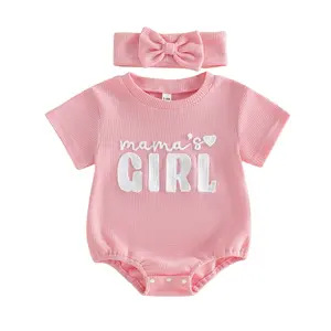 Mama's Girl Clothes Baby Girl Short Sleeve Romper Letter Embroidery Waffle Bodysuit Jumpsuit Bow Headband Newborn Infant Cute 2 Piece Outfits