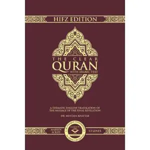 The Clear Quran® Series – with Arabic Text, Majeedi (Indo-Pak) Script 13 Lines - Hifz Edition | Hardcover