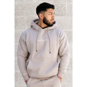 UNISEX oversized beige hoodie