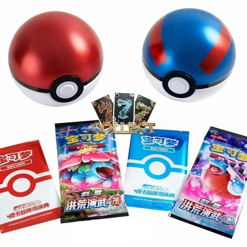 Pokémon TCG S-Chinese Pikachu Legendary Celebration Poké Ball \ GreatBall Gift Box