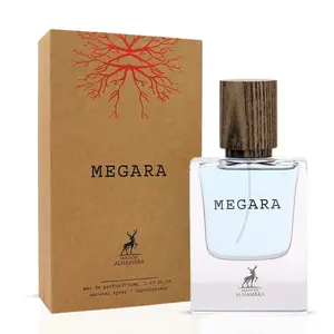 Megara Eau de Parfum Spray 50ml (1.7 oz) by Maison Alhambra Megara Eau de Parfum Spray 50ml (1.7 oz) by Maison Alhambra