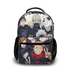 Travel Essential: Lightweight 17-inch Jujutsu Kaisen Anime  Backpack | Waterproof & Ventilated Design for Work Trips & Outdoor Fun