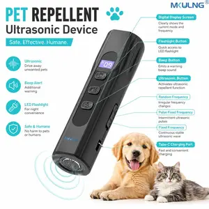 Ultrasonic Animal Repeller with Flashlight and Sound Alarm, Rechargeable Digital Pet Deterrent for Dogs and Cats, Model Q7