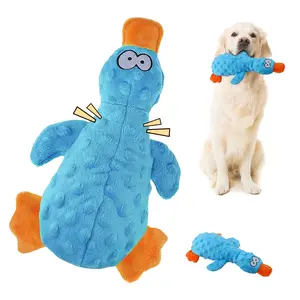 Plush Duck Sound Dog Toy - Perfect for Your Canine Companion Animal