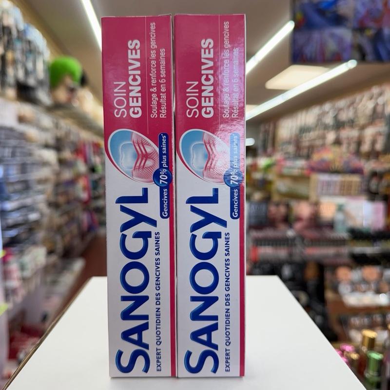 SANOGYL Soin Gencives Toothpaste Pack of 2 Expert Daily Care for Healthy Gums 70% More Effective Complex Action Formula