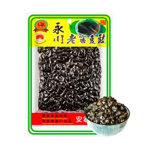 ANJUN Yongchuan Old Brewed Fermented Black Beans Paste for Twice-Cooked Pork, Hot Pot, Steamed Fish - Chongqing Specialty Savory Sauce 500g