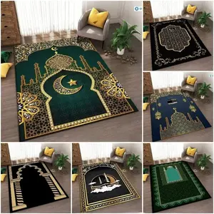 Luxury Islamic Mosque & Mihrab Design Prayer Rug Collection - Soft Flannel Sajjada with Non-Slip Backing, Decorative Muslim Prayer Mat for Home & Mosque #IslamicPrayerRug #Sajjada #MosqueDesign #MuslimHomeDecor #NonSlipPrayerMat