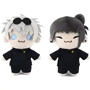 Gojo & Suguru Plush Toys - Soft Stuffed Dolls for Anime Fans, Collectible Plushies for Gift Giving