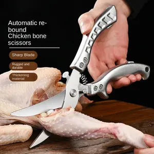Kitchen stainless steel scissors, sharp and durable chicken bone scissors, multifunctional food scissors, suitable for home, restaurant, butcher shop, outdoor camping, cooking essential kitchen tools
