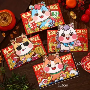 6pcs CNY New Year 2026 Red Envelope The Year of Horse Lucky Money Bag Spring Festival Party Gufts Home Party Money Pockets Gifts