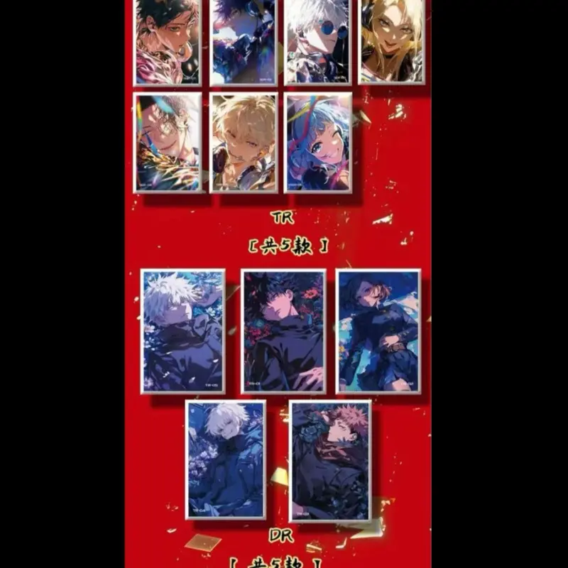 JJK CCG: ju jitsu kaisen art board red