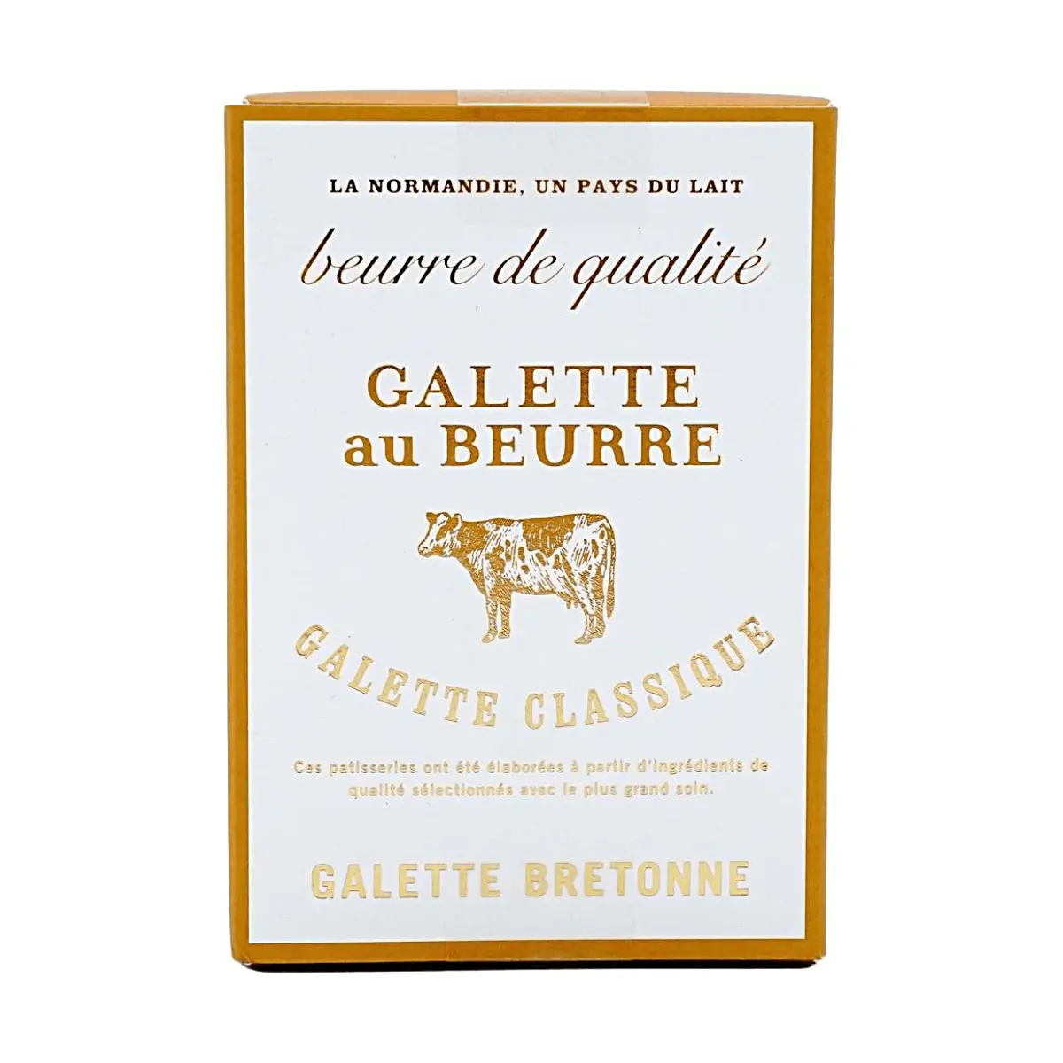 Morozoff French Butter Cookies Gift Box - 5pcs Classic Brittany Sable Biscuits for Afternoon Tea & Gifts