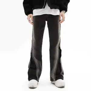 Split Zipper Denim