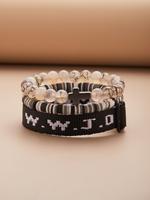 M14 White Crackle Agate