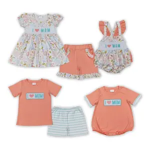"I LOVE MOM" Toddlers clothes Summer Short Sleeve Orange Cotton Kids Set Outfit