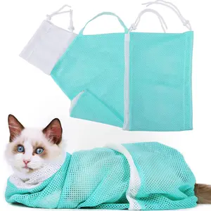Cat Bathing Grooming Bag Green Soft Polyester Mesh with Adjustable Drawstring for Safe Multifunctional Grooming Supplies Easy to Clean and Dry