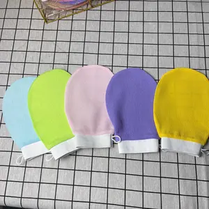 Home Fashion Exfoliating Bath Gloves