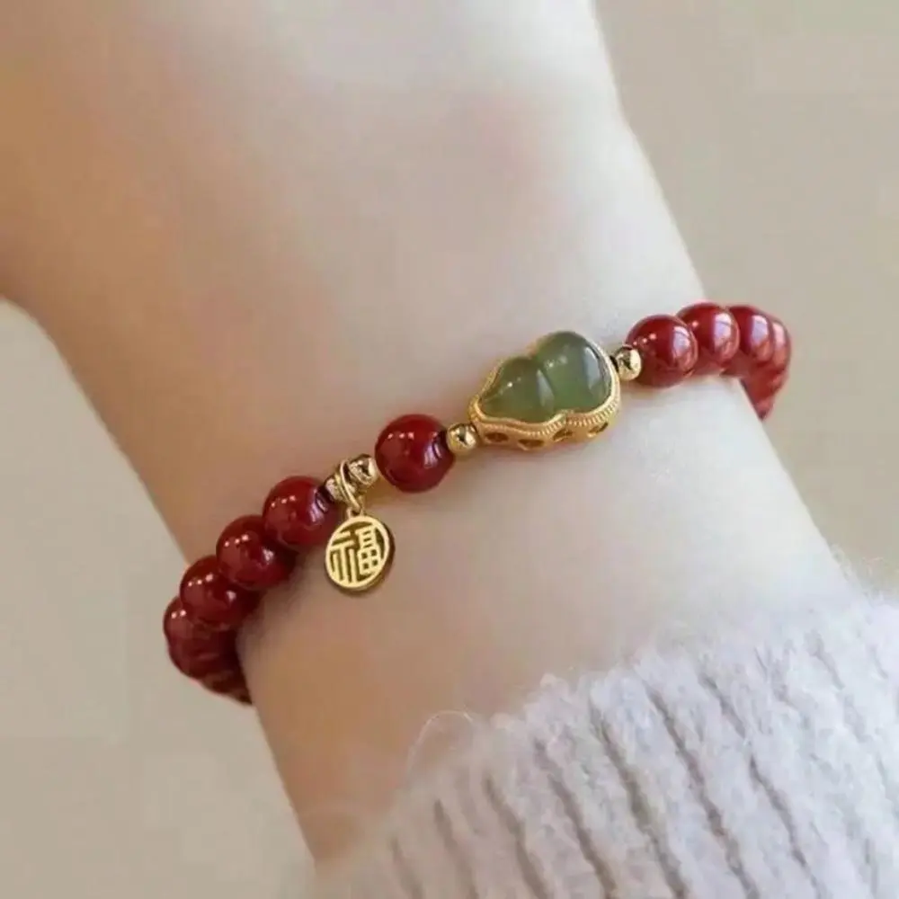 Women's Auspicious Chinese Character Beaded Bracelet - Retro Rich Vintage Imitation Garnet Costume Jewelry for Daily Wear, Casual Attire, Christmas and Chinese New Year Meaningful Gift