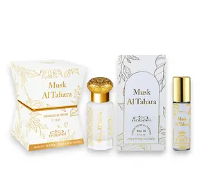 Nabeel Perfumes | Musk Al Tahara | Musk Al Tahara + Roll-On Oil | Unisex Fragrance | White Musk - Violet & Powdery Notes