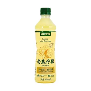 JINWAN Old Salted Lemon Juice Drink 480ml - Refreshing Chinese Beverage, Authentic Flavor