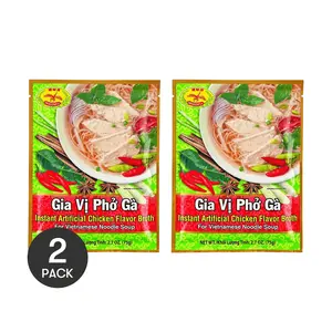 2 Pack Dragonfly Brand Malaysia Pho Soup Base Concentrate - Rich Chicken Flavor Noodles Broth 75g Each