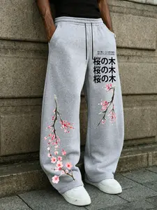 Men's Japanese Cherry Blossom Print Wide Leg Sweatpants, Streetwear Street Style Loose Long Pants, Casual Fitted Drawstring Design, All Seasons Wear