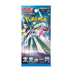 Future Flash - Japanese Pokemon - Booster Pack