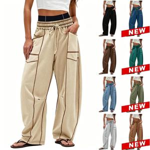 Yeokou Womens Baggy Wide Leg Pants Casual Summer Palazzo Pants Drawstring Waist Lounge Pants with Pockets,summerwins