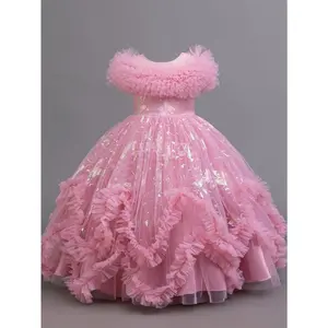 NewGirls' Princess Dress with Butterfly Golden Floral Lace Pleated Cloud Shoulders, High-End Elegant Gown for Piano Performances and Performances, Beige Color, A-Line Silhouette, All-Season Dress, Performance Dress |             Ruffled Hem Dress |