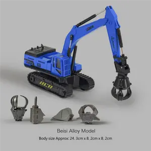 Beisi Alloy Model Friction Power Excavator Toy Set Multi Joint Movable Simulation Engineering Vehicle Model With Grabbing Claw For Kids Educational Construction Truck Playset 24.3cm x 8.2cm x 8.2cm