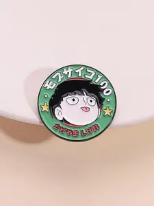 1 Anime Badge from Mob Psycho 100, Character Replica from Japanese Anime, Perfect for Backpack and Fashion Shirts, Collectible for Otaku, Clip