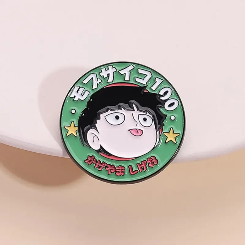 1 Anime Badge from Mob Psycho 100, Character Replica from Japanese Anime, Lapel Pins, Alloy Brooch Pin, Perfect for Backpack and Fashion Shirts, Collectible for Otaku, Clip