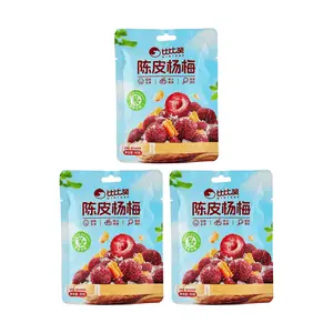 BiBiZan Dried Tangerine Peel Candied Bayberry 80g x 3 Pack - Sweet & Savory Fruit Preserves, Perfect for Snacking & Appetizer