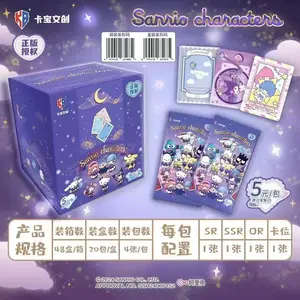 Kabao-Sanrio Colorful Life V5-CCG Box-RIP LIVE