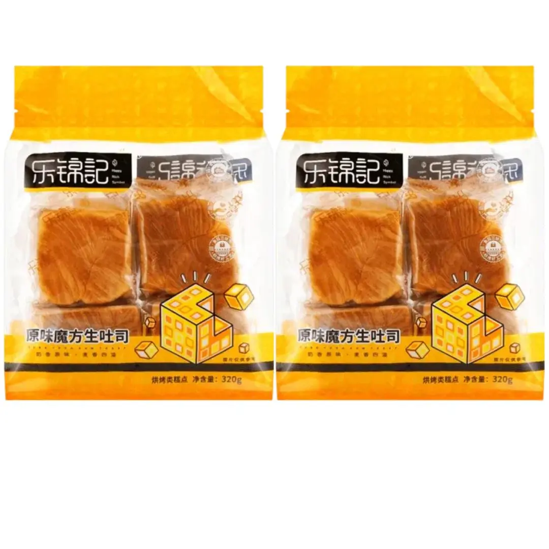 LEJINJI Cube Soft Toast 2 Packs - Original Coconut Cocoa Milk Flavors 320g Each Pack Fluffy Pull Apart Bread Snack Cake Dessert - Enjoy